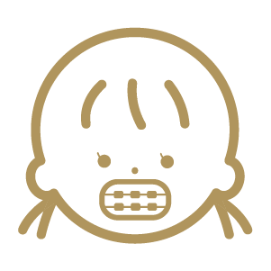 小児矯正